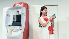 セブン銀「オワコンではない」新型ATMの勝算