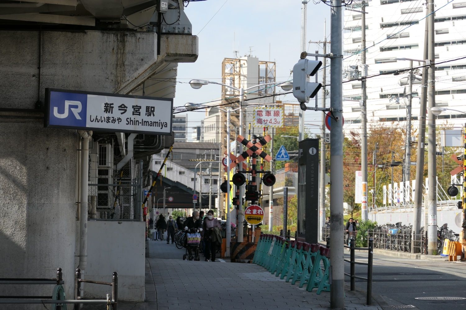 南海新今宮駅