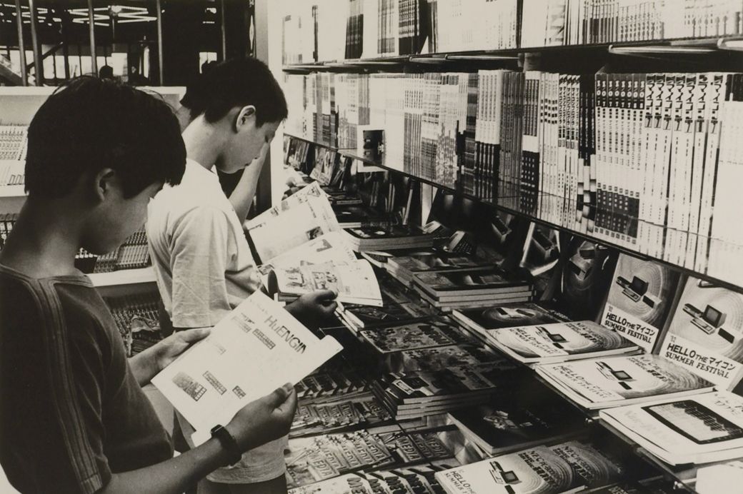 パソコン雑誌売り場（写真：1982年、尾形文繁撮影）