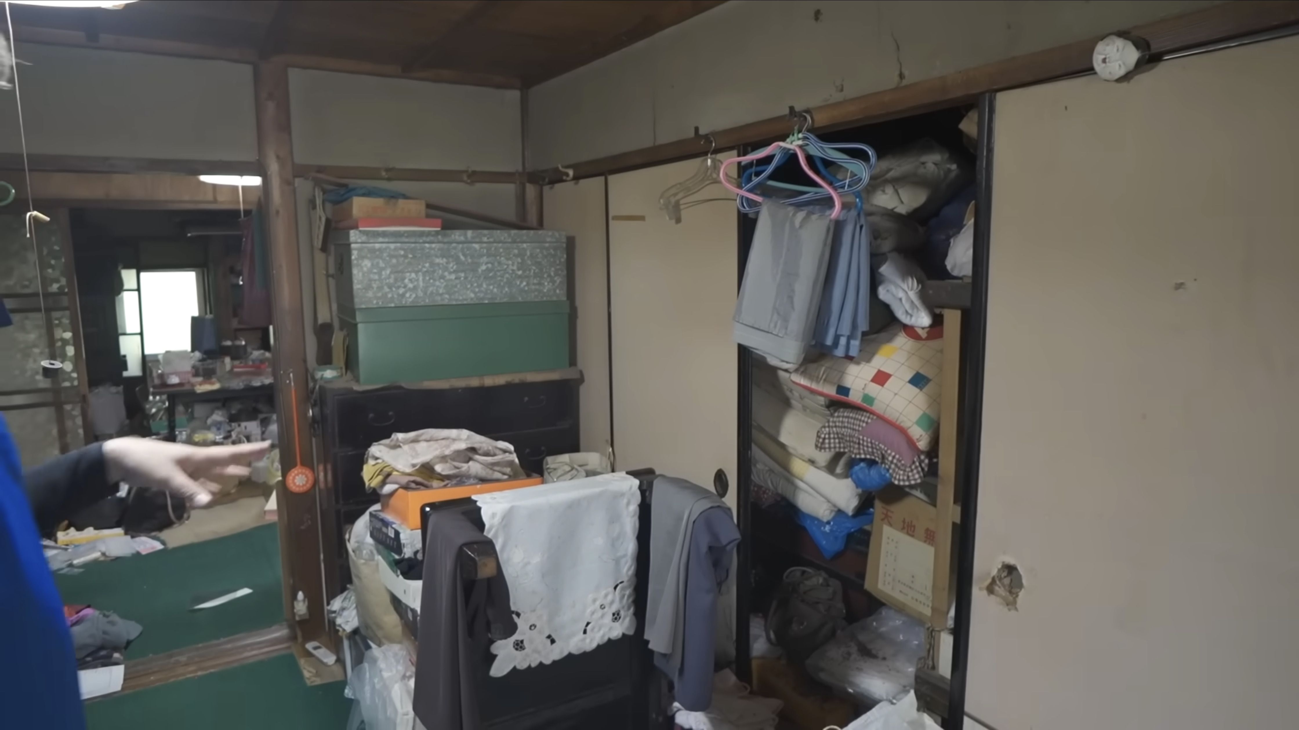 ゴミ屋敷
