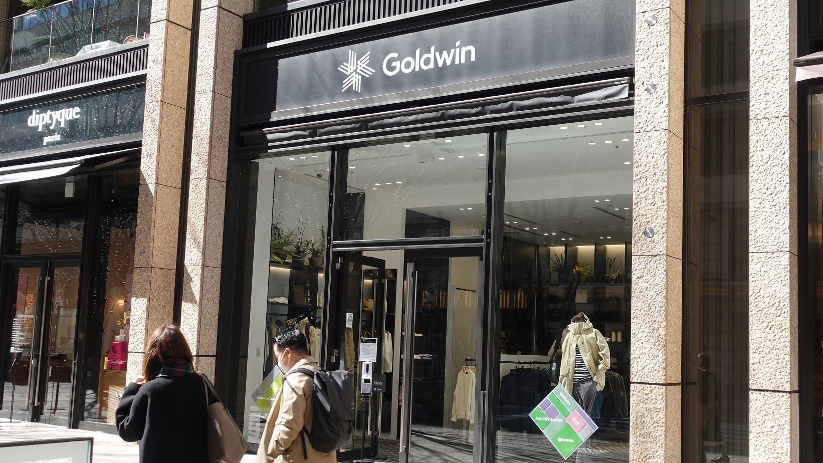 ゴールドウイン､｢ノースに続く柱｣の確立急ぐ訳 刷新したGoldwinブランドを海外にも売り込む | 専門店･ブランド･消費財 | 東洋経済オンライン