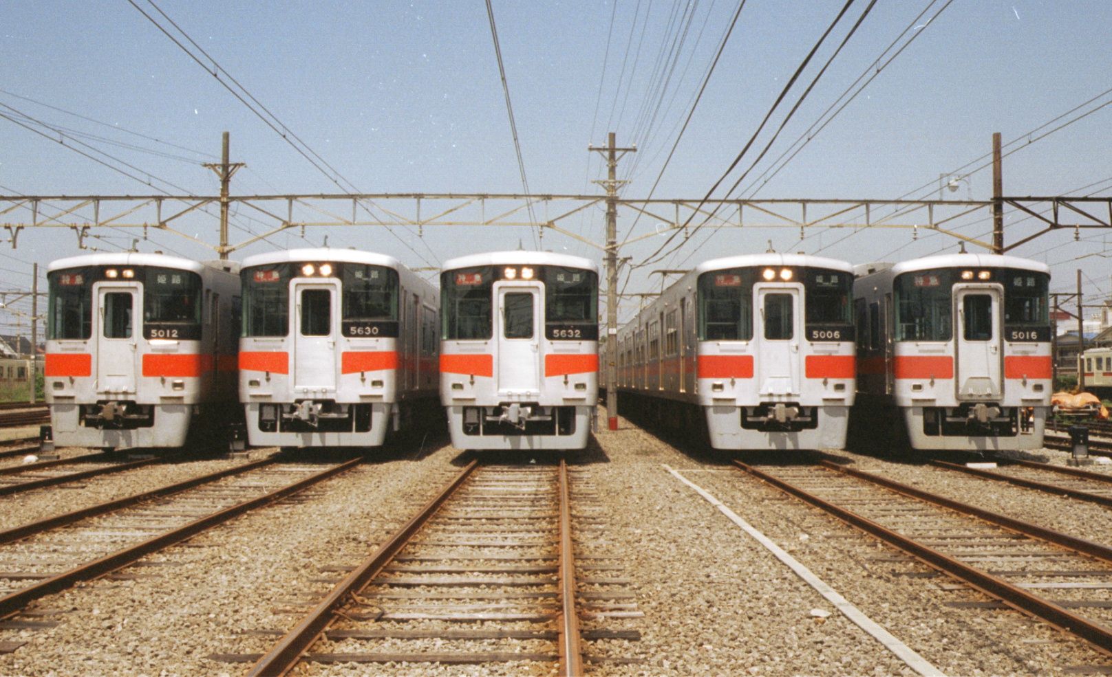 山陽電車 5000系・5030系