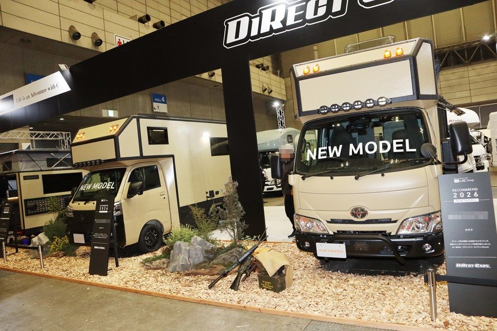 ダイレクトカーズの新作キャンピングカー「DN-75」（写真：筆者撮影）