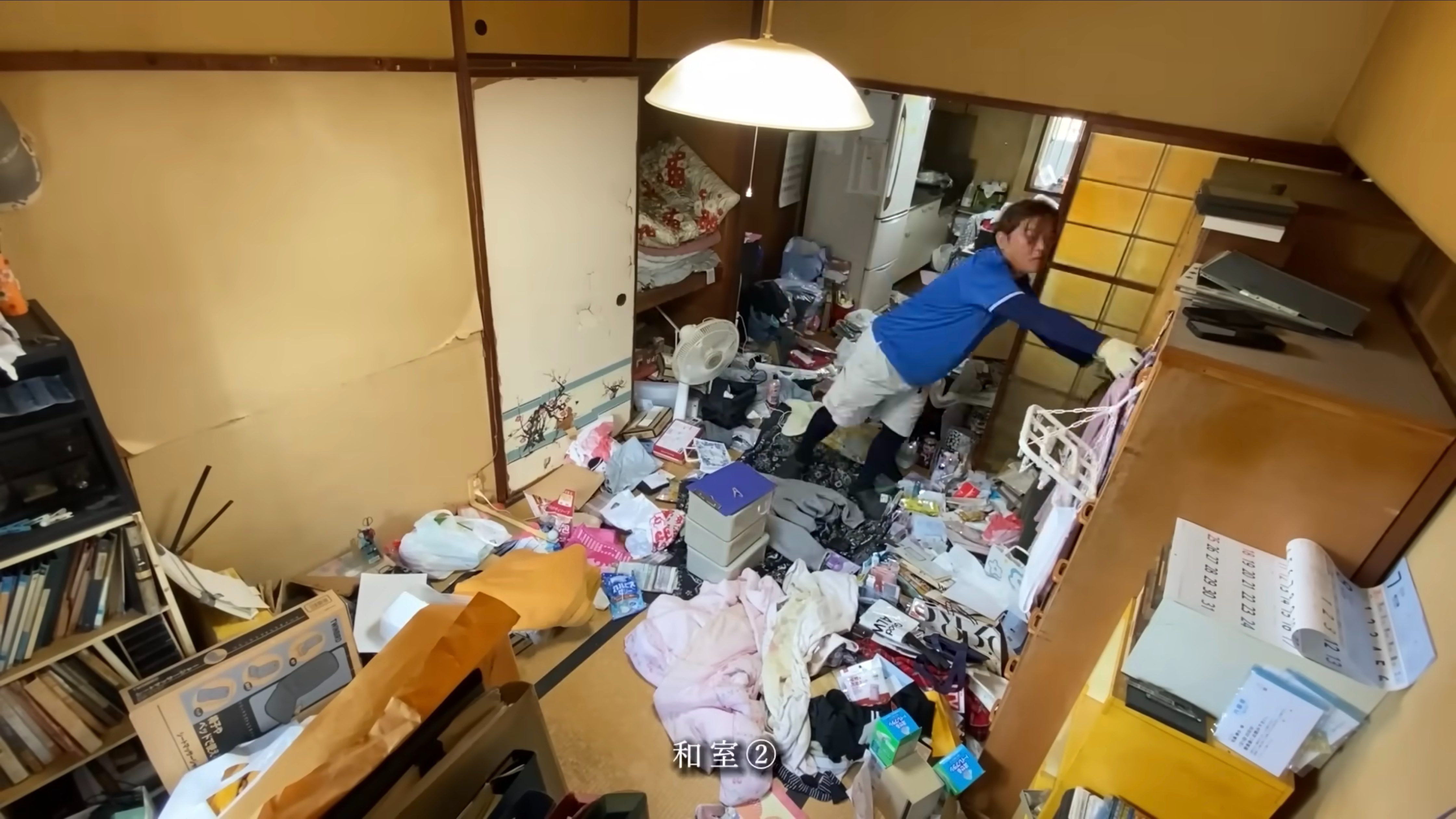 ゴミ屋敷