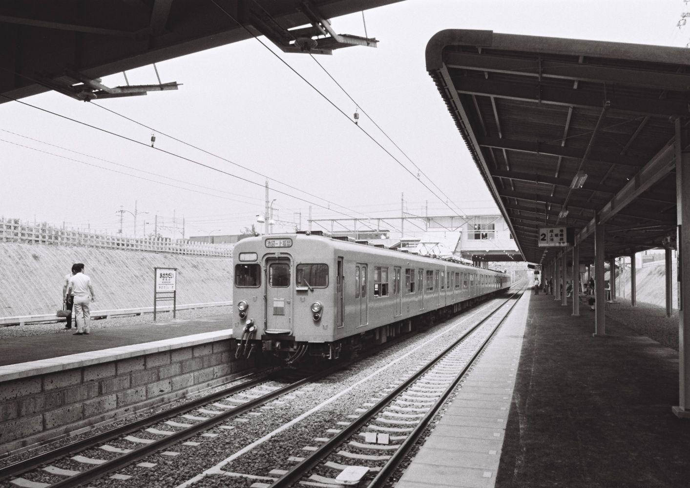 1974年当時の朝霞台駅