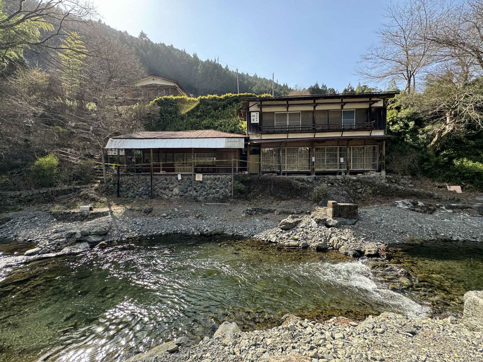 休憩所・柏屋