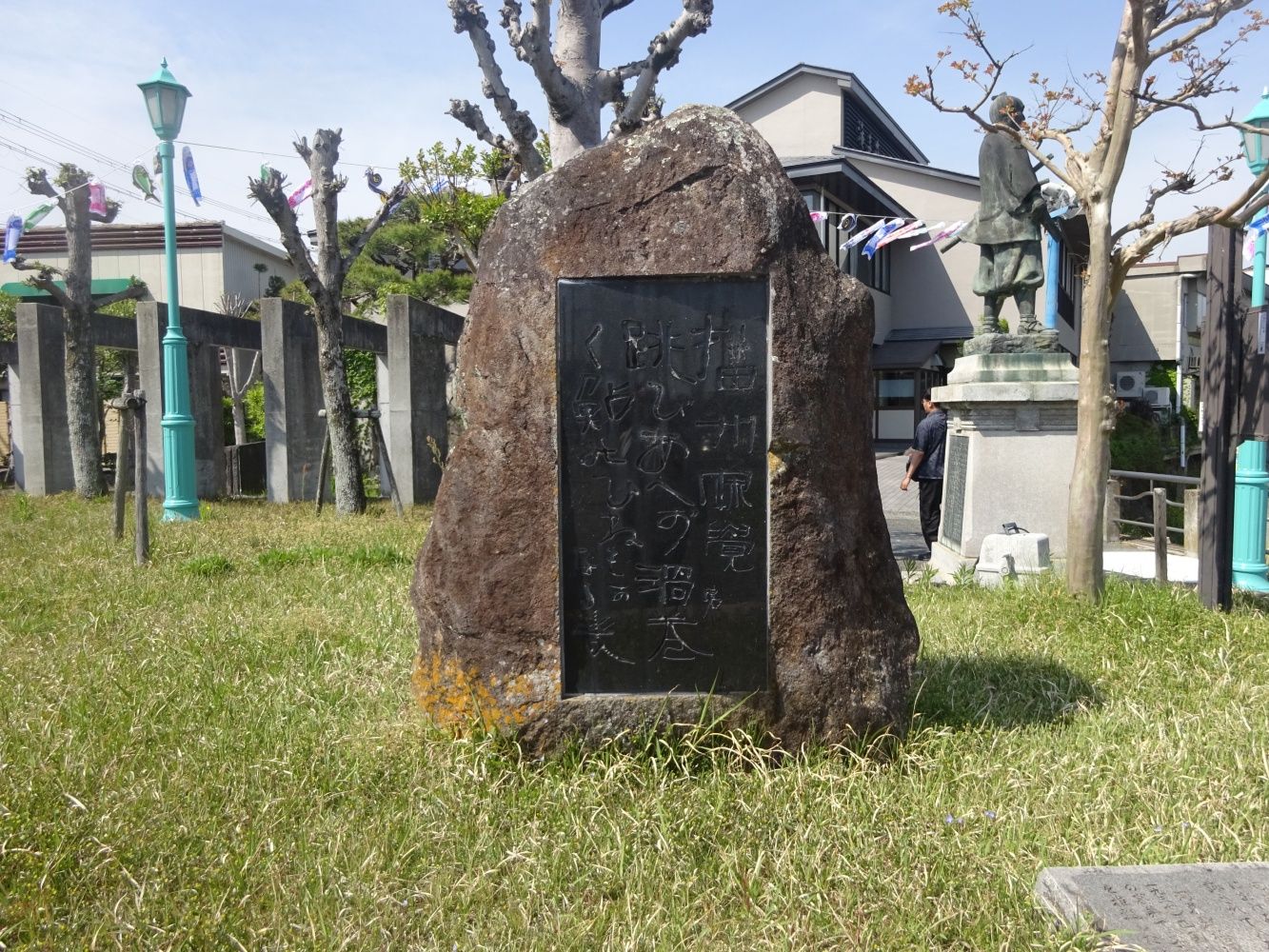 闘竜灘には河東碧梧桐の句碑もある（筆者撮影）