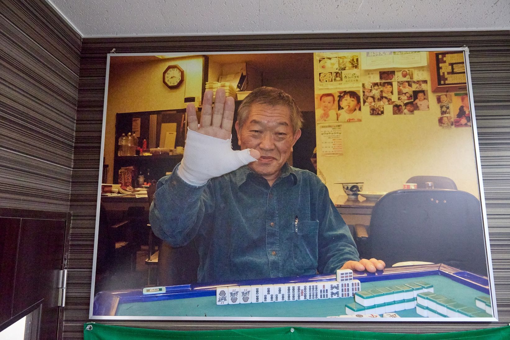 （写真：筆者撮影）
