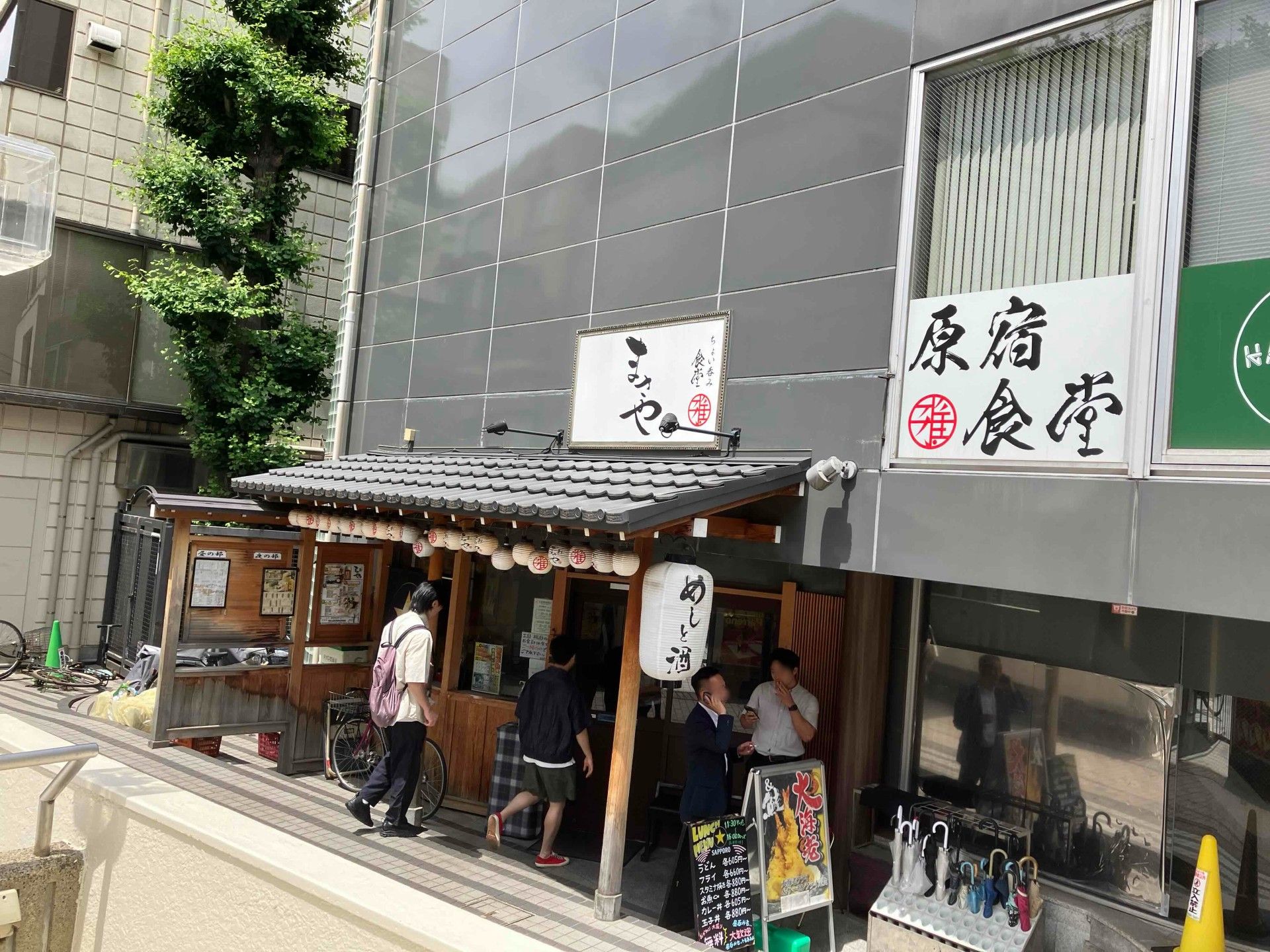 原宿　竹下通り