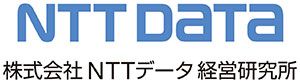NTTデータ経営研究所<br>企業戦略事業本部 ビジネスストラテジーコンサルティングユニット
