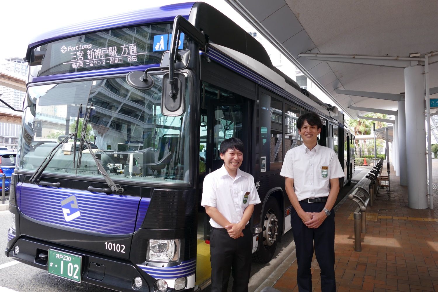 神姫バスの運転士