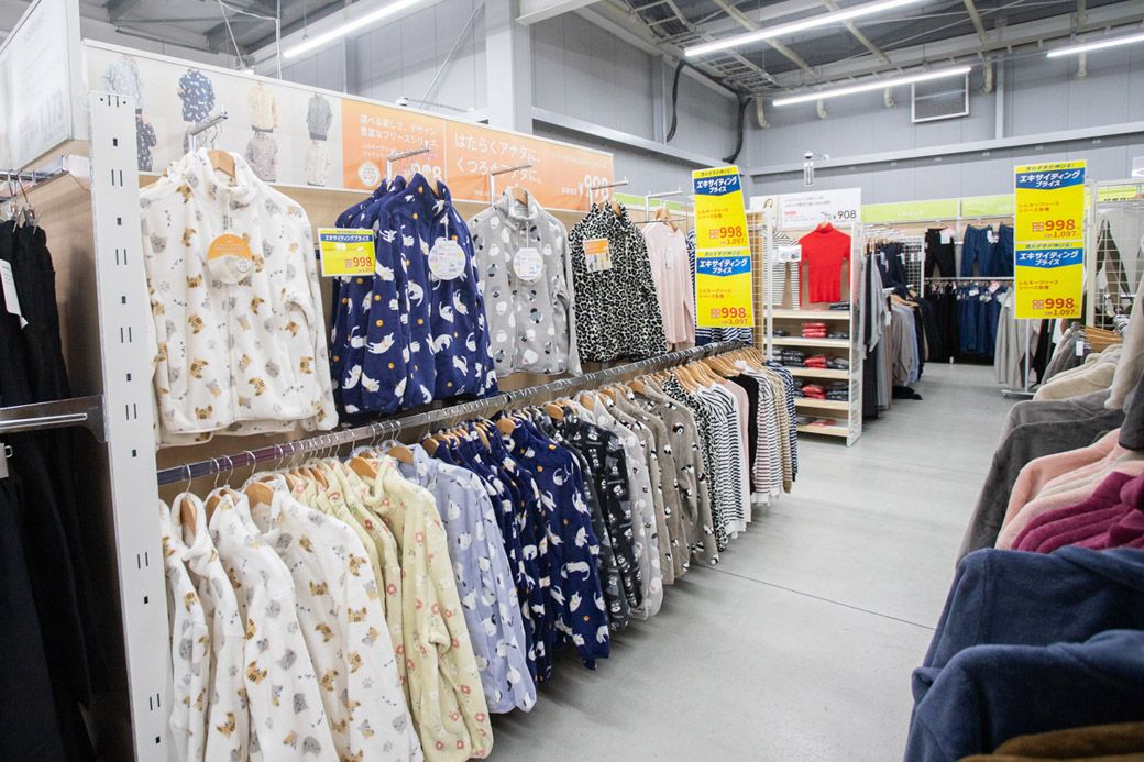 たくさんある柄からお気に入りを選ぶのが楽しい（筆者撮影）