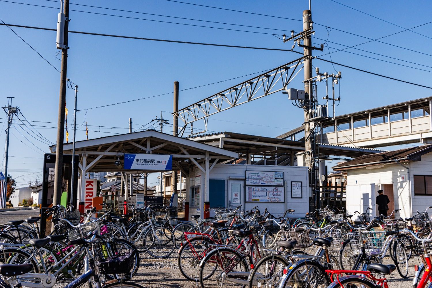 東武和泉駅