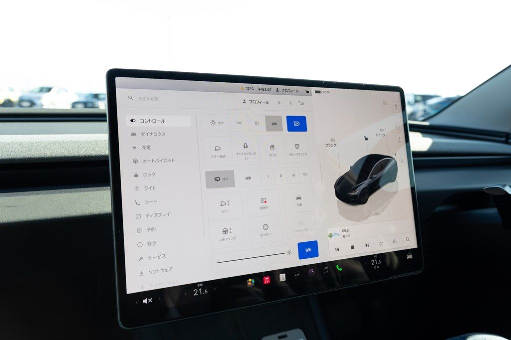 テスラ「Model 3」（写真：三木 宏章）