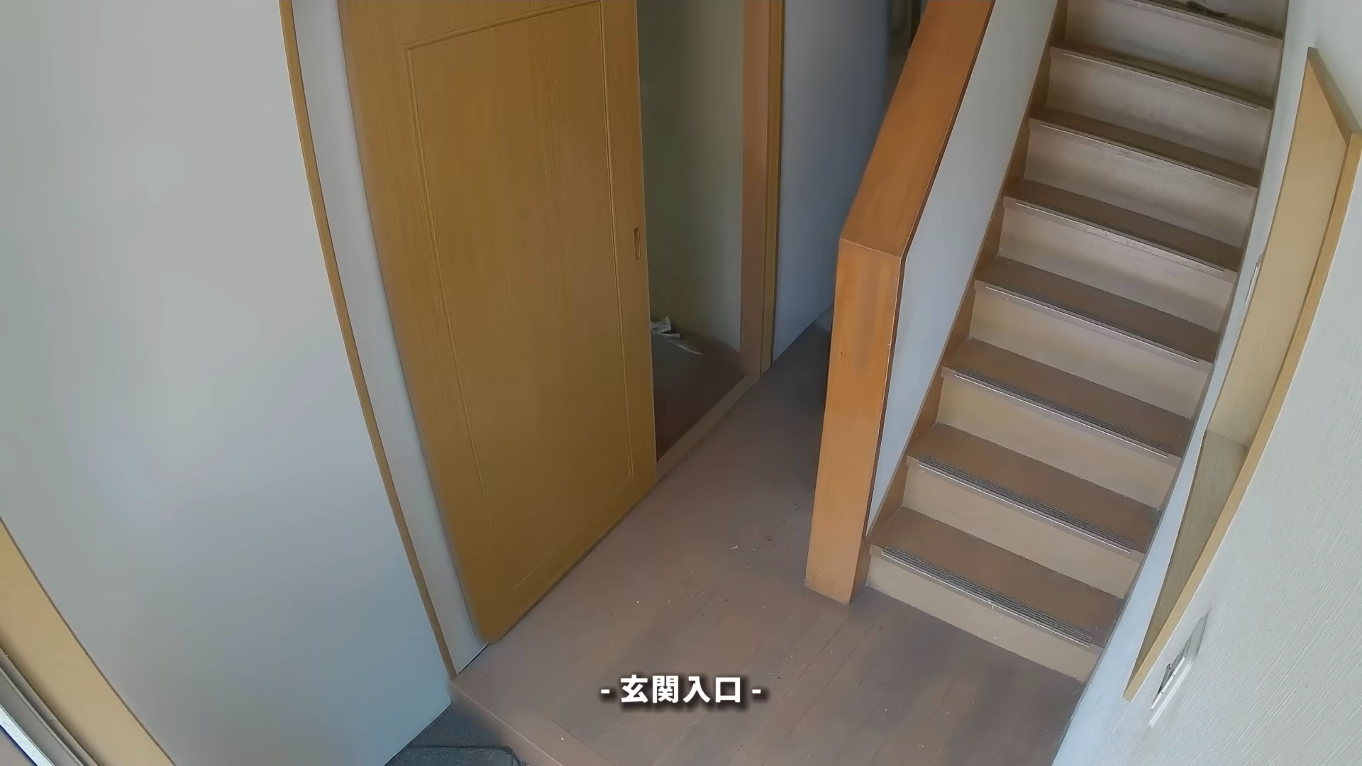 ゴミ屋敷