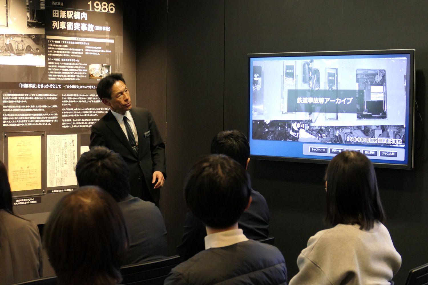安全共育室では西武鉄道やほかの鉄道事業者で起きた事故について学べるようになっている（記者撮影）