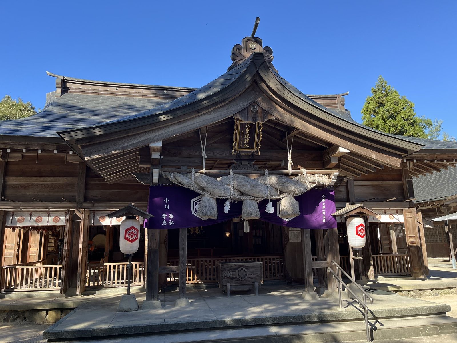 八重垣神社