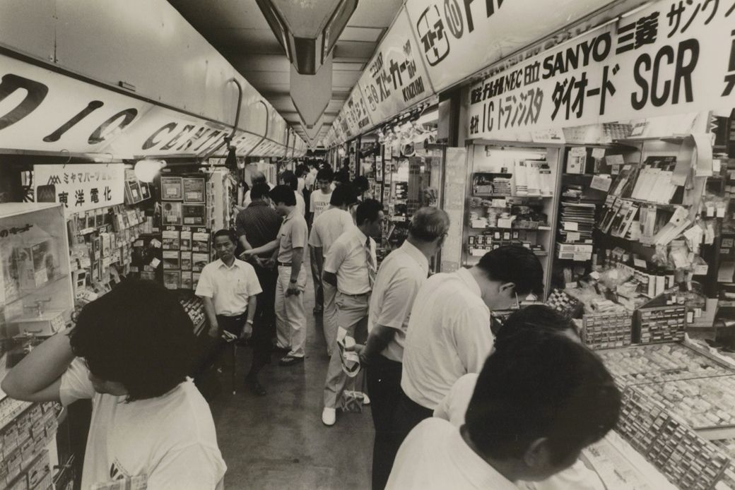 （写真：1983年、東洋経済写真部撮影）