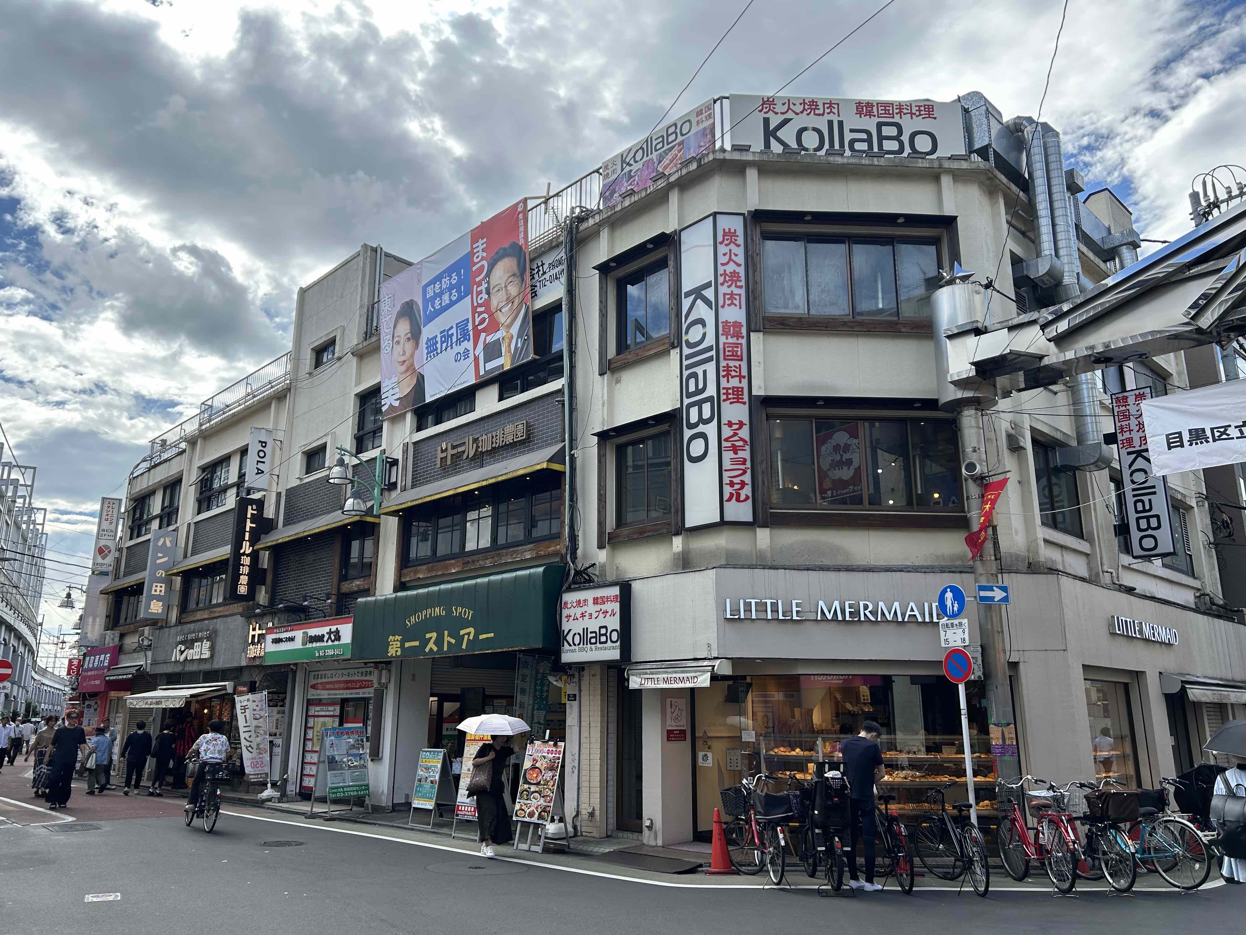 （写真：編集部撮影）