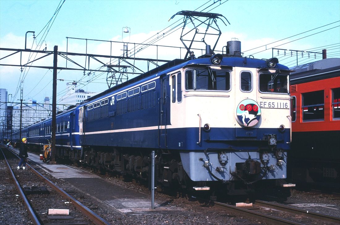 こんな「踊り子」もあった。EF65形1000番台が牽引する客車の「踊り子」（撮影：南正時）