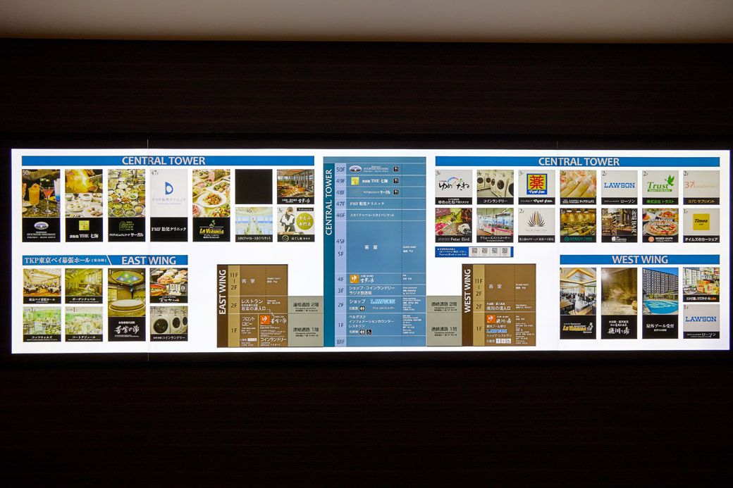 店舗数の多い館内はリゾートホテルのようだ（写真：筆者撮影）