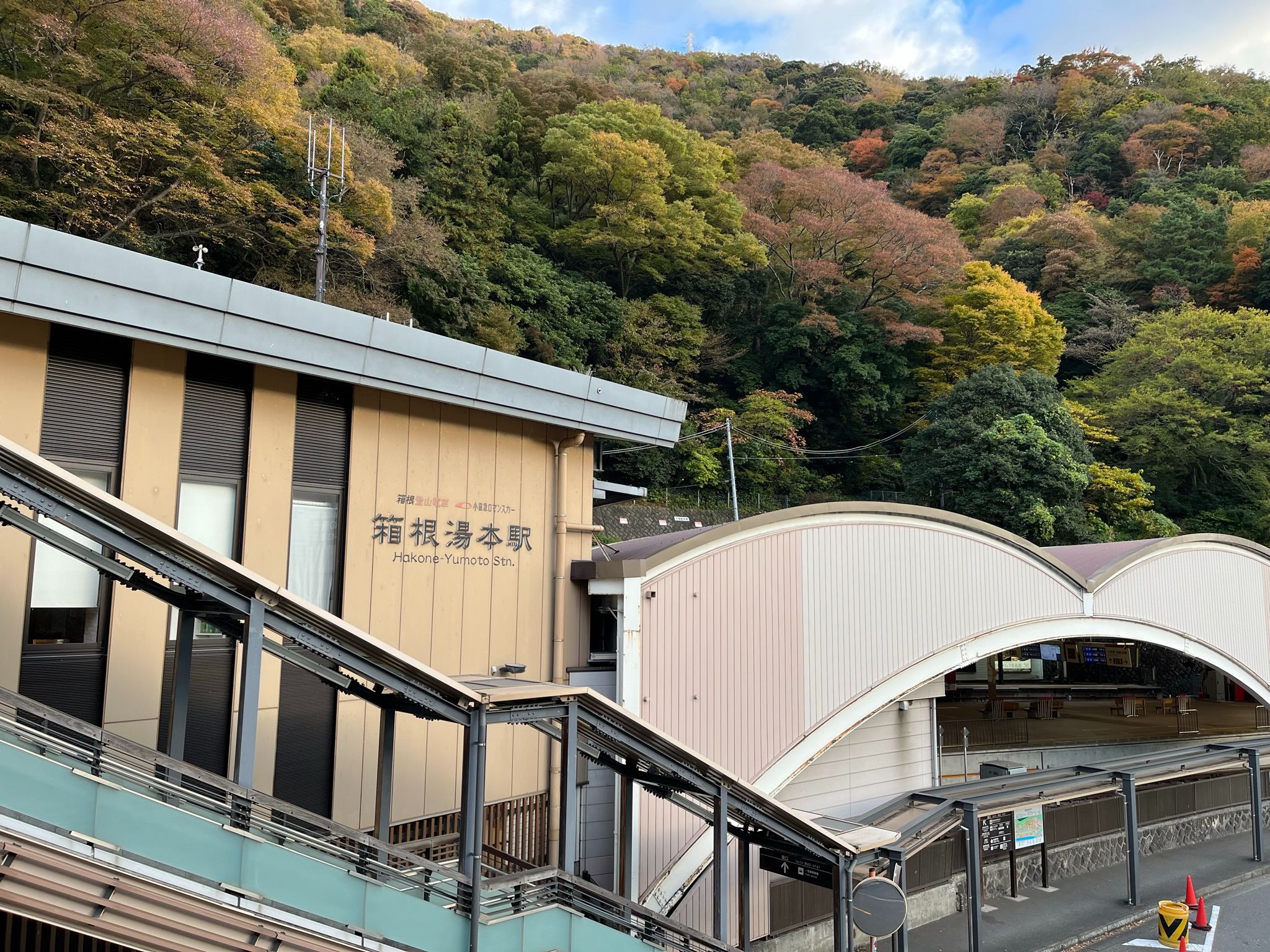 作中では「決断の駅」となった箱根湯本駅（筆者撮影）