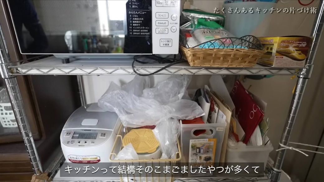実家の片付け