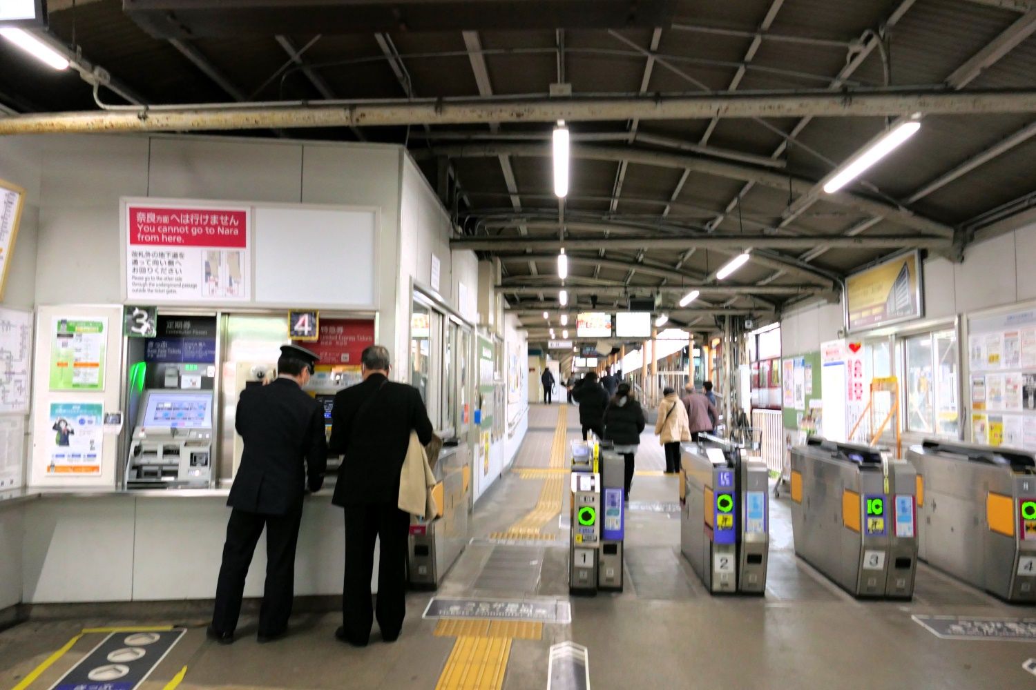 近鉄奈良線　新大宮駅