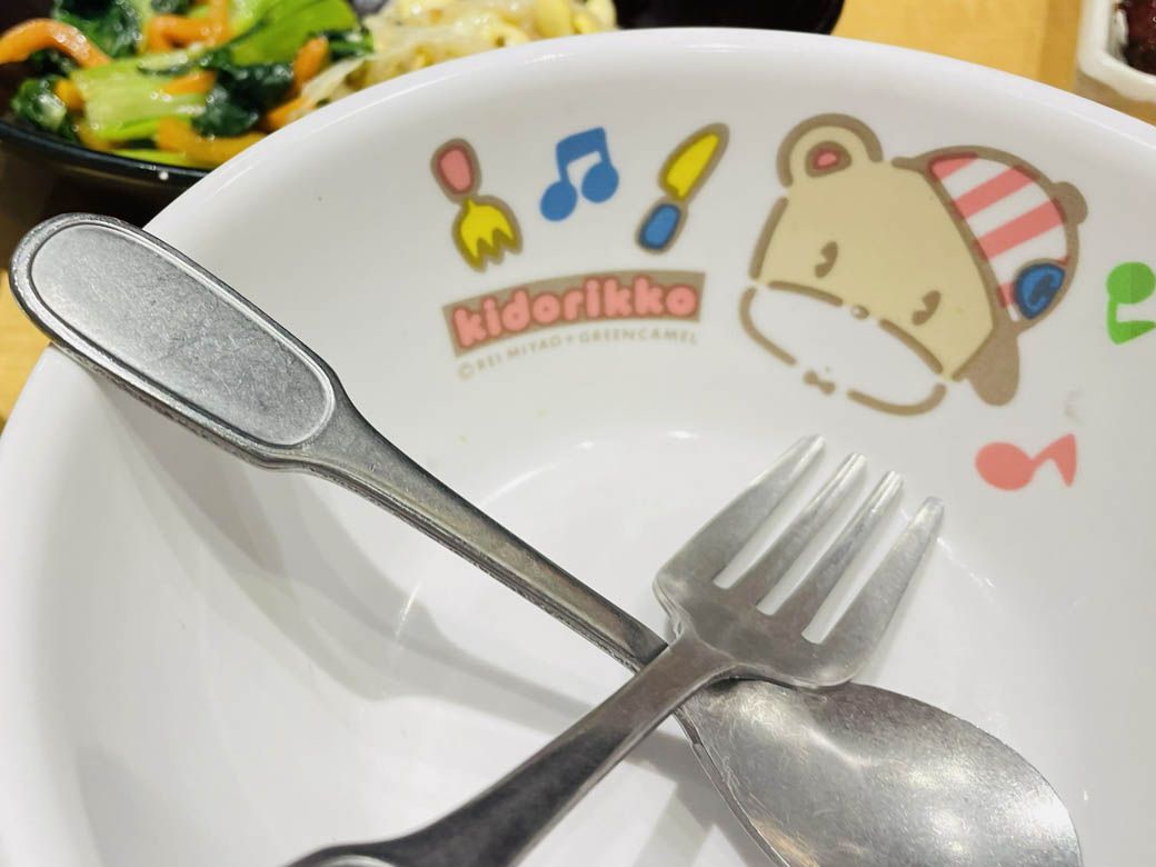 （写真：筆者撮影）