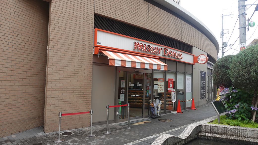 ミスタードーナツ・国内1号店（箕面ショップ）入居していたダイエーの撤退後に復活した（筆者撮影）