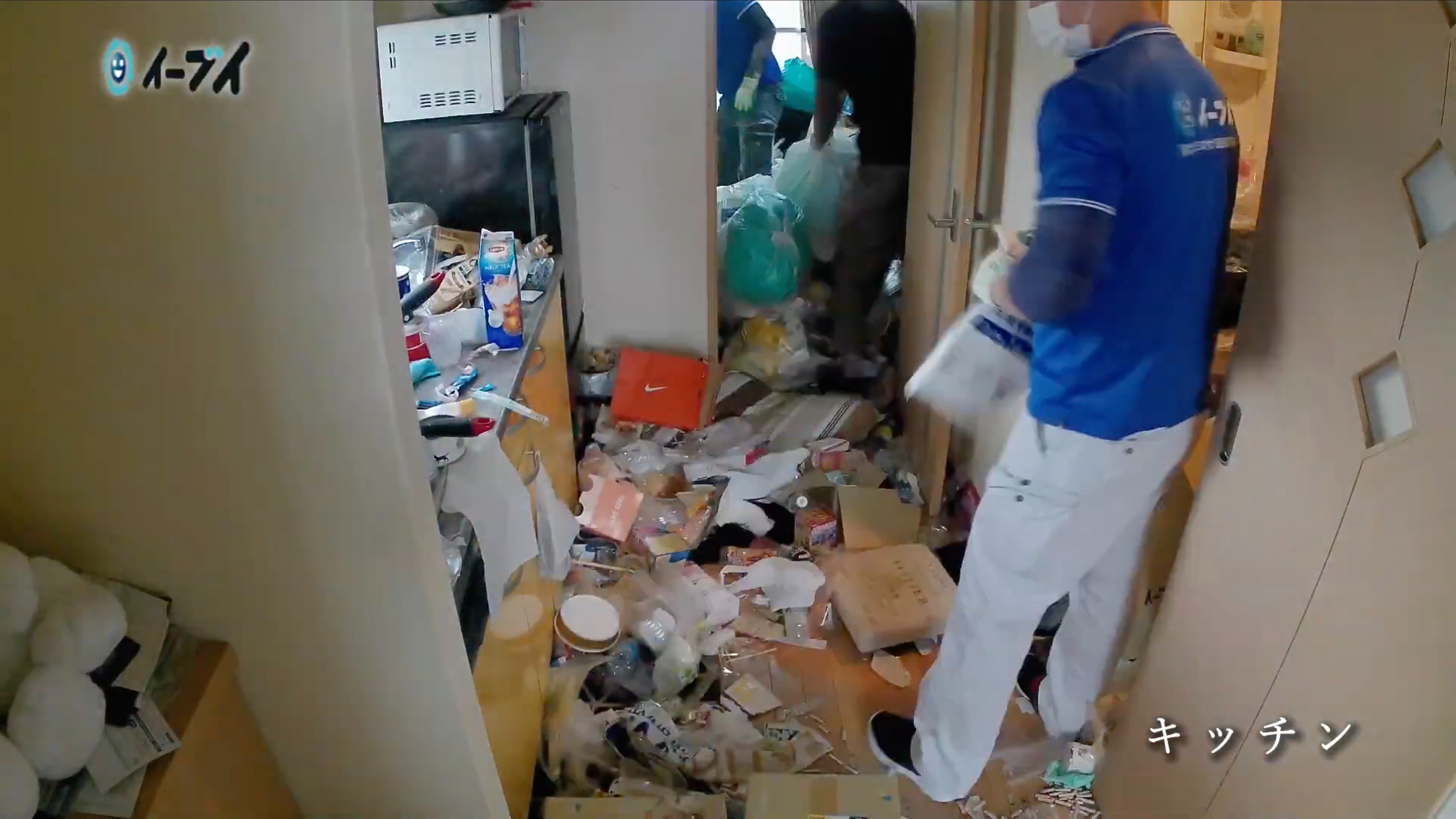 ゴミ屋敷