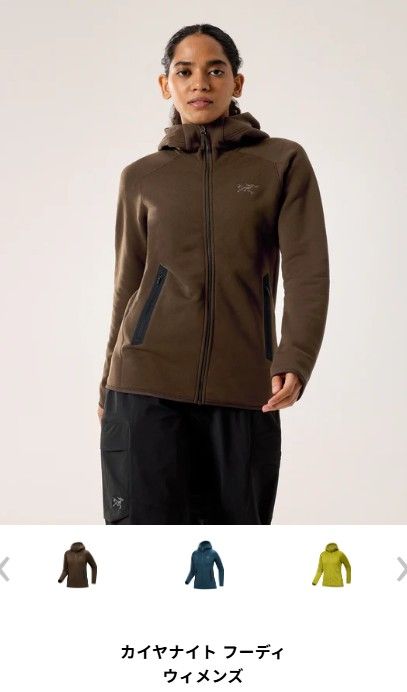 アークテリクス