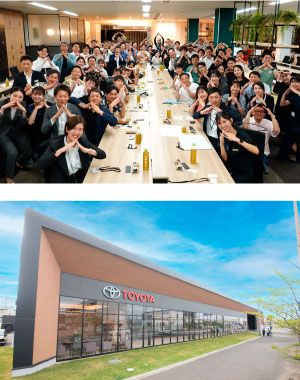 茨城トヨペット（茨城県水戸市）