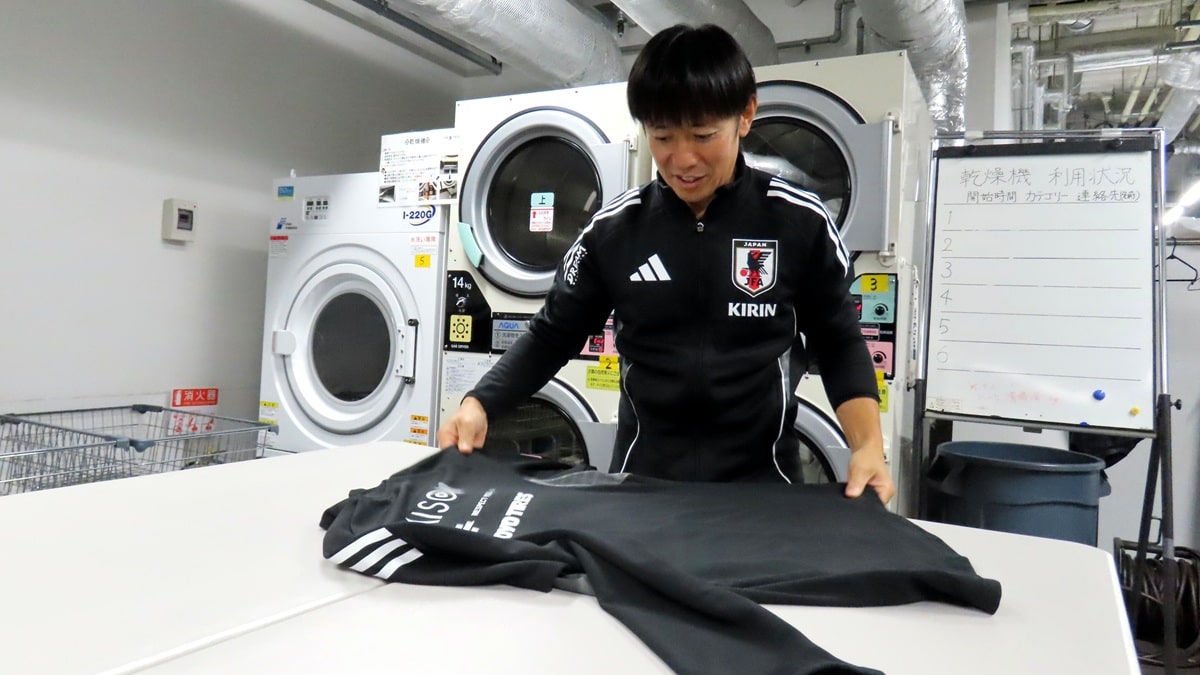 洗濯ものを畳んでもらう