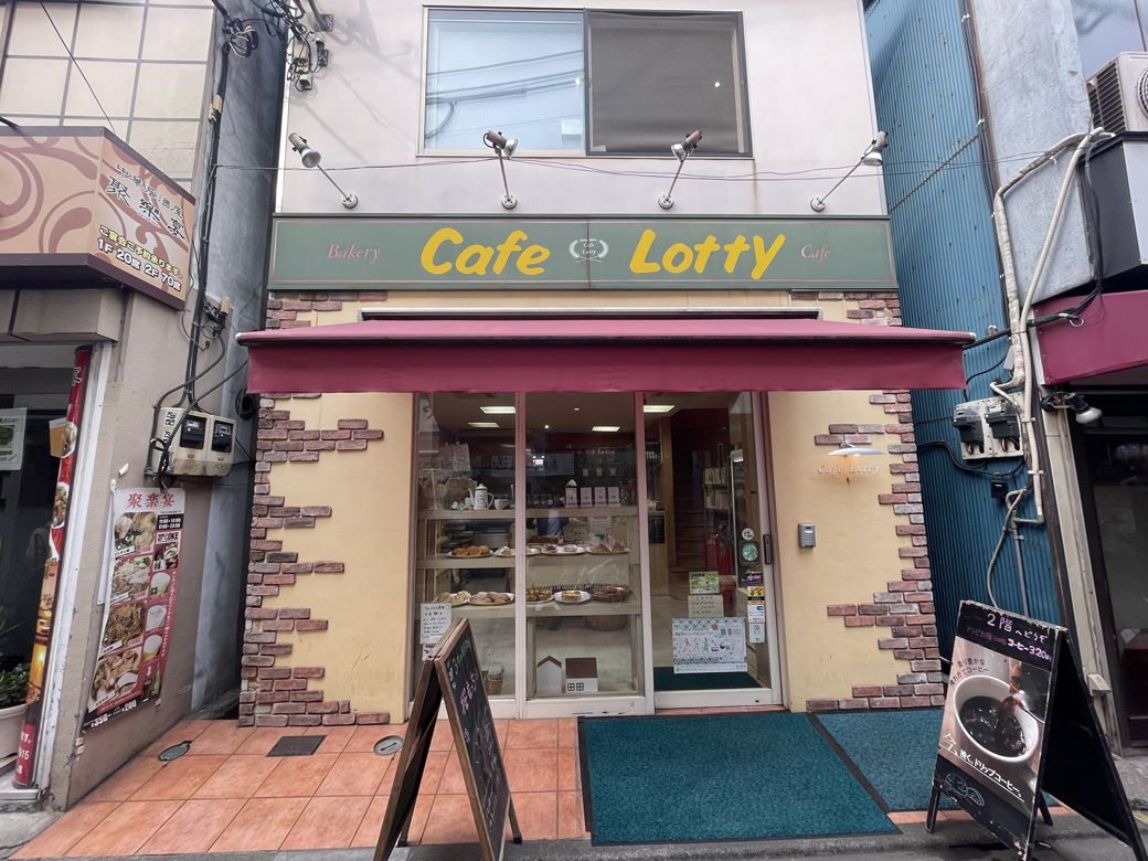 今年で27年目になる地元で人気の「cafe Lotty」（筆者撮影）