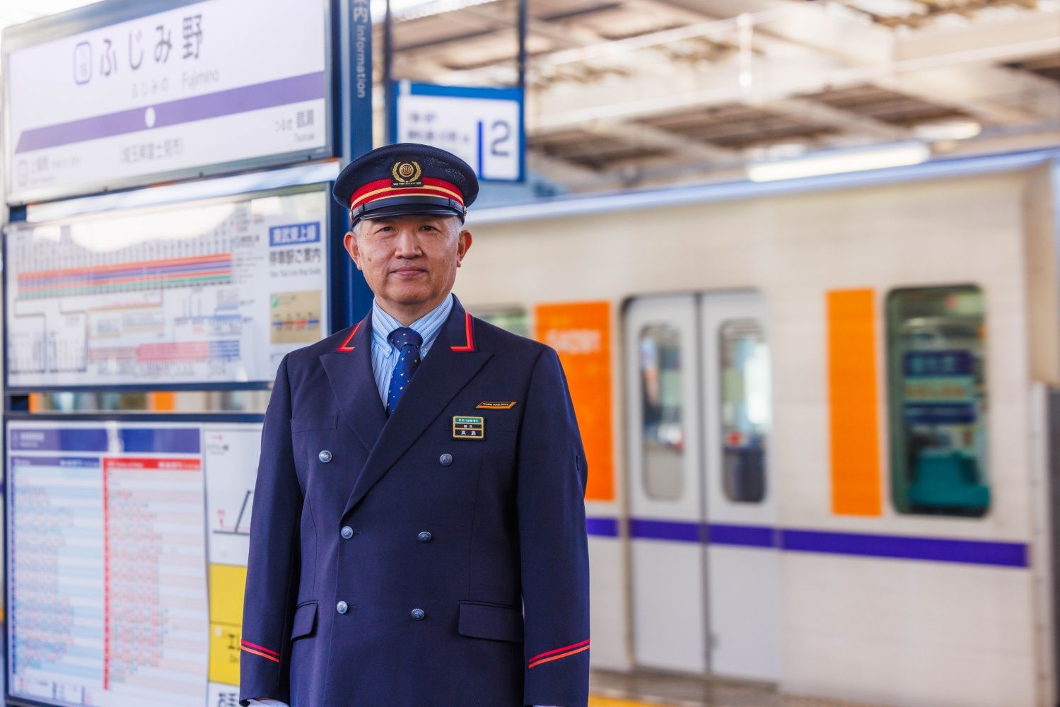 髙島聡ふじみ野駅長。ほかにみずほ台駅・鶴瀬駅も管理している（撮影：鼠入昌史）