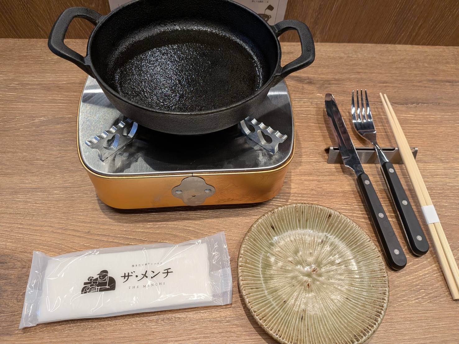 席のセット（筆者撮影）