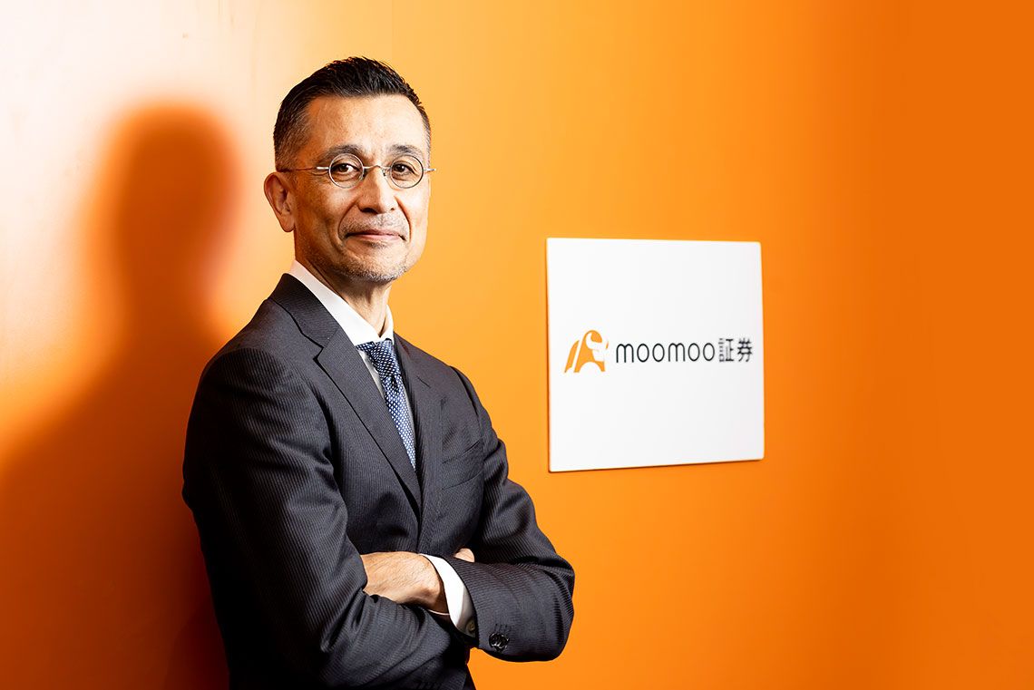 moomoo証券 代表取締役社長 伊澤フランシスコ氏