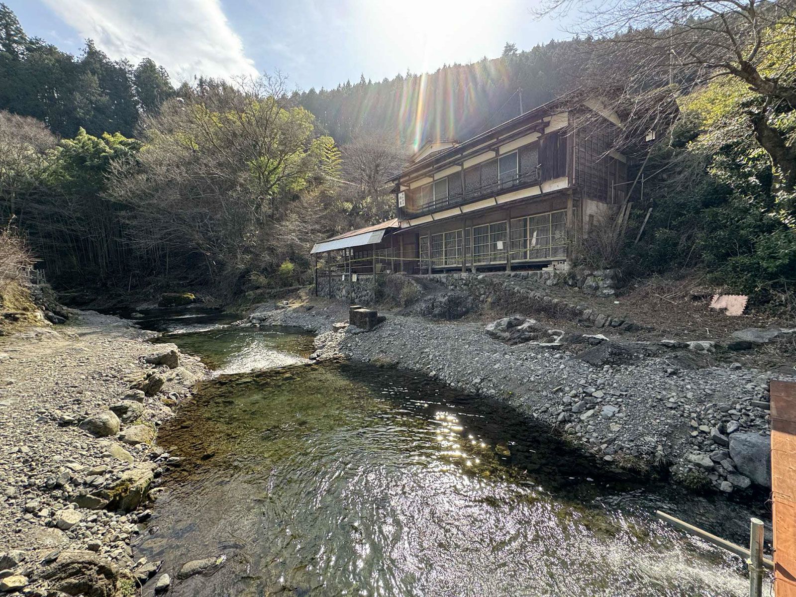 休憩所・柏屋