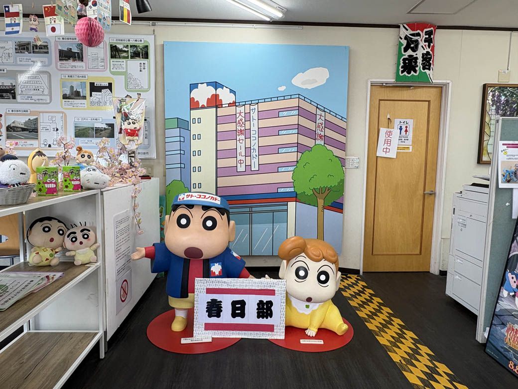 ぷらっとかすかべ内にはイトーヨーカドー春日部店から移されたモニュメントが展示されている（写真：筆者撮影）