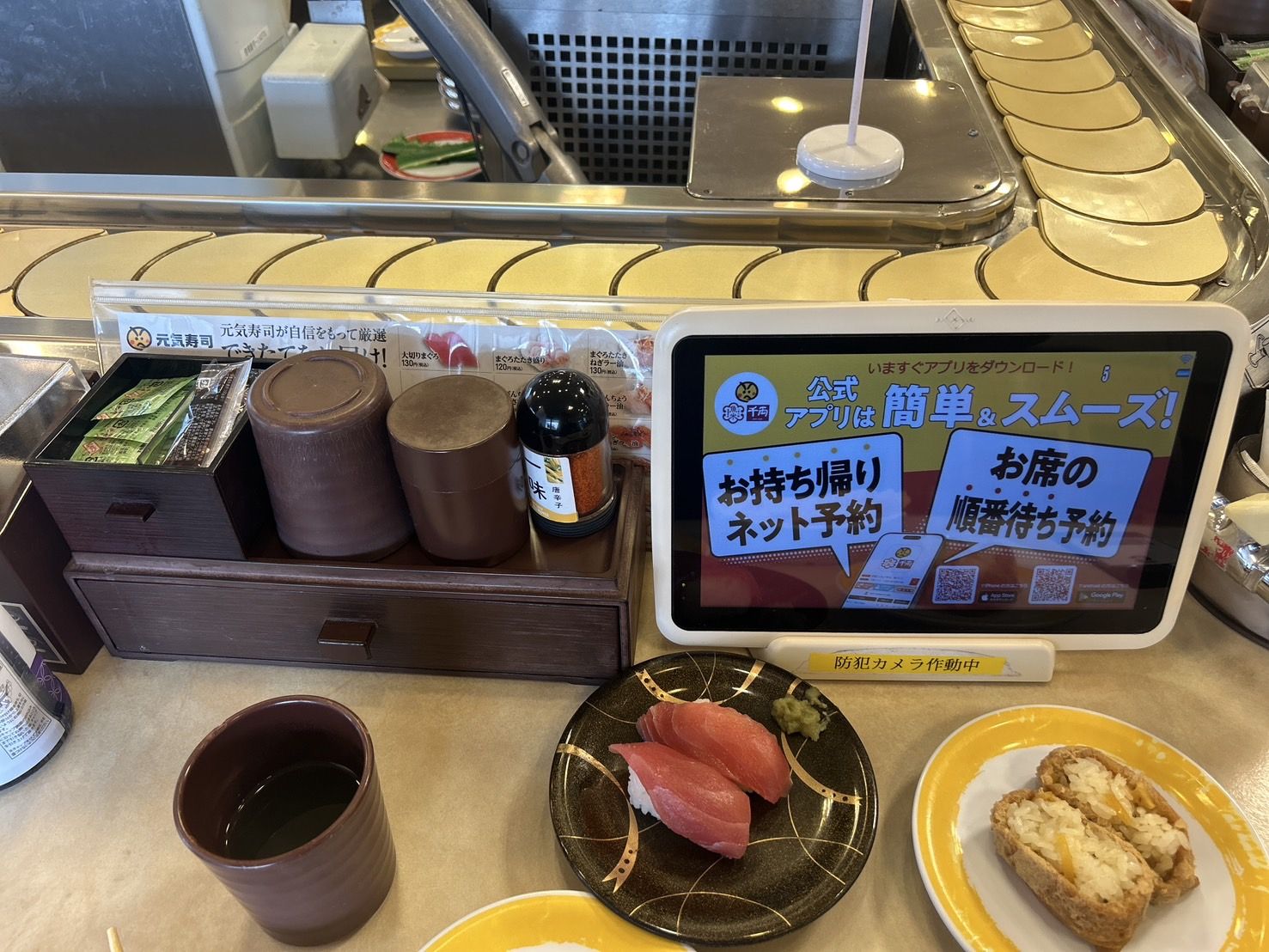 『元気寿司 青柳店』の内観その４（写真：筆者撮影）