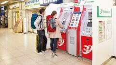 コンビニATMで生活のインフラに