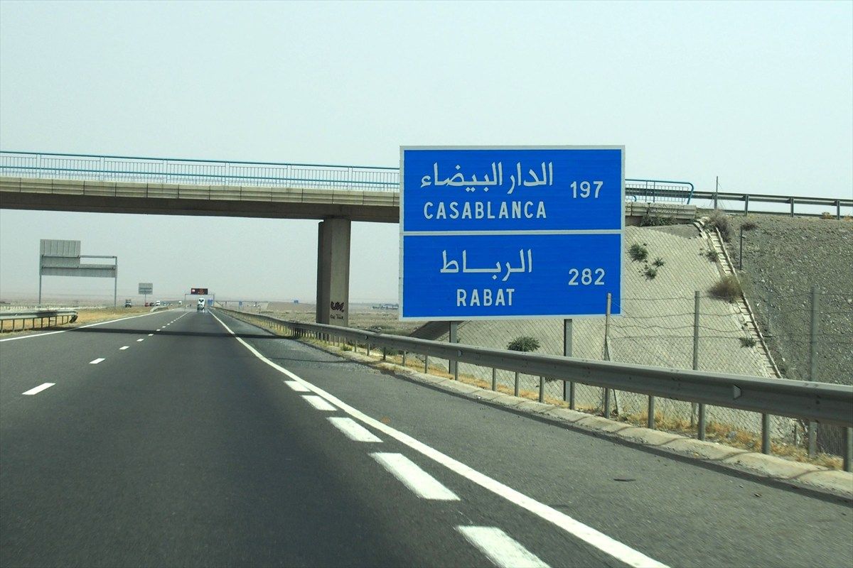 モロッコ（写真：佐滝剛弘）