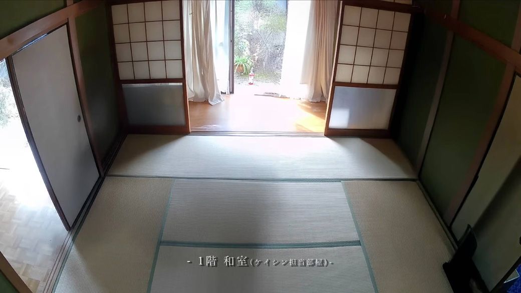 実家の片付け