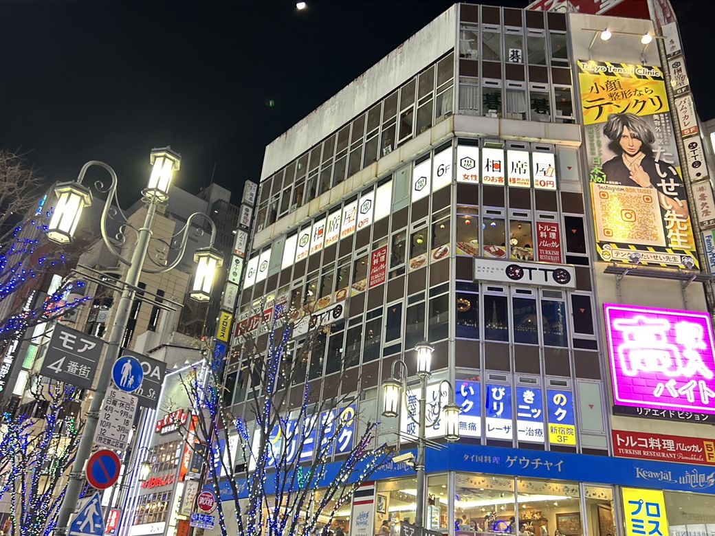 『相席屋 歌舞伎町店』の外観（筆者撮影）（筆者撮影）