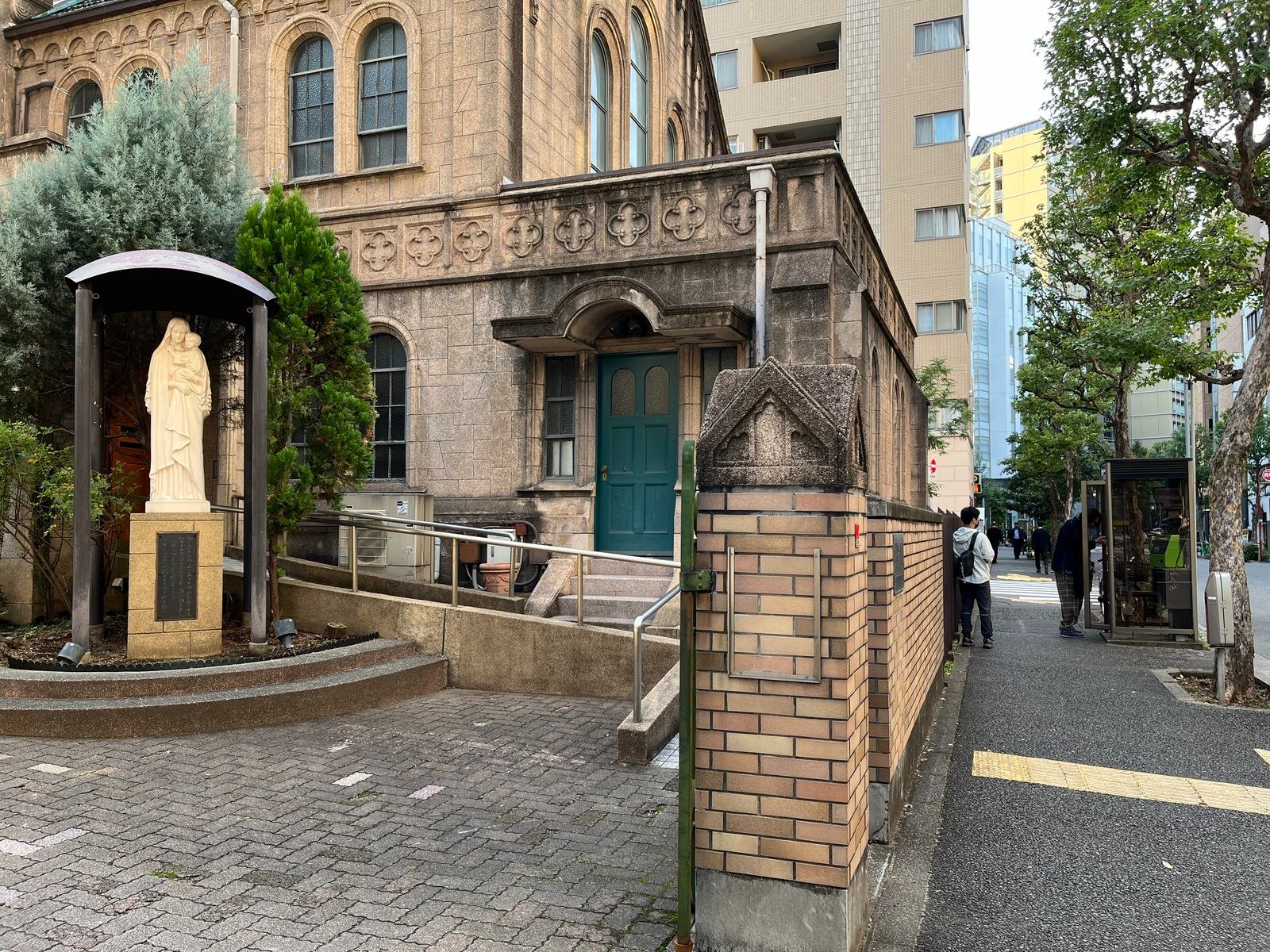 神保町　チェンソーマン