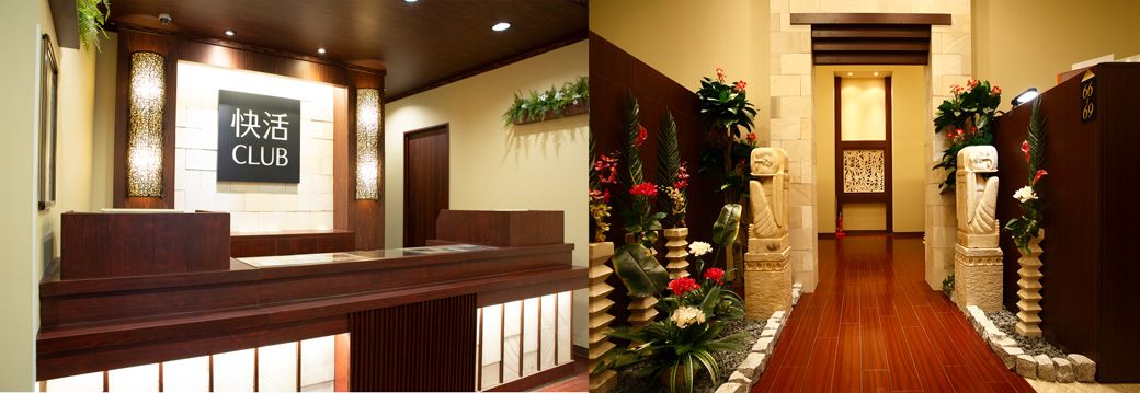 快活CLUBのフロントと内装。バリ島リゾートをイメージし、落ち着いた色調になっている（写真：AOKI-HD）