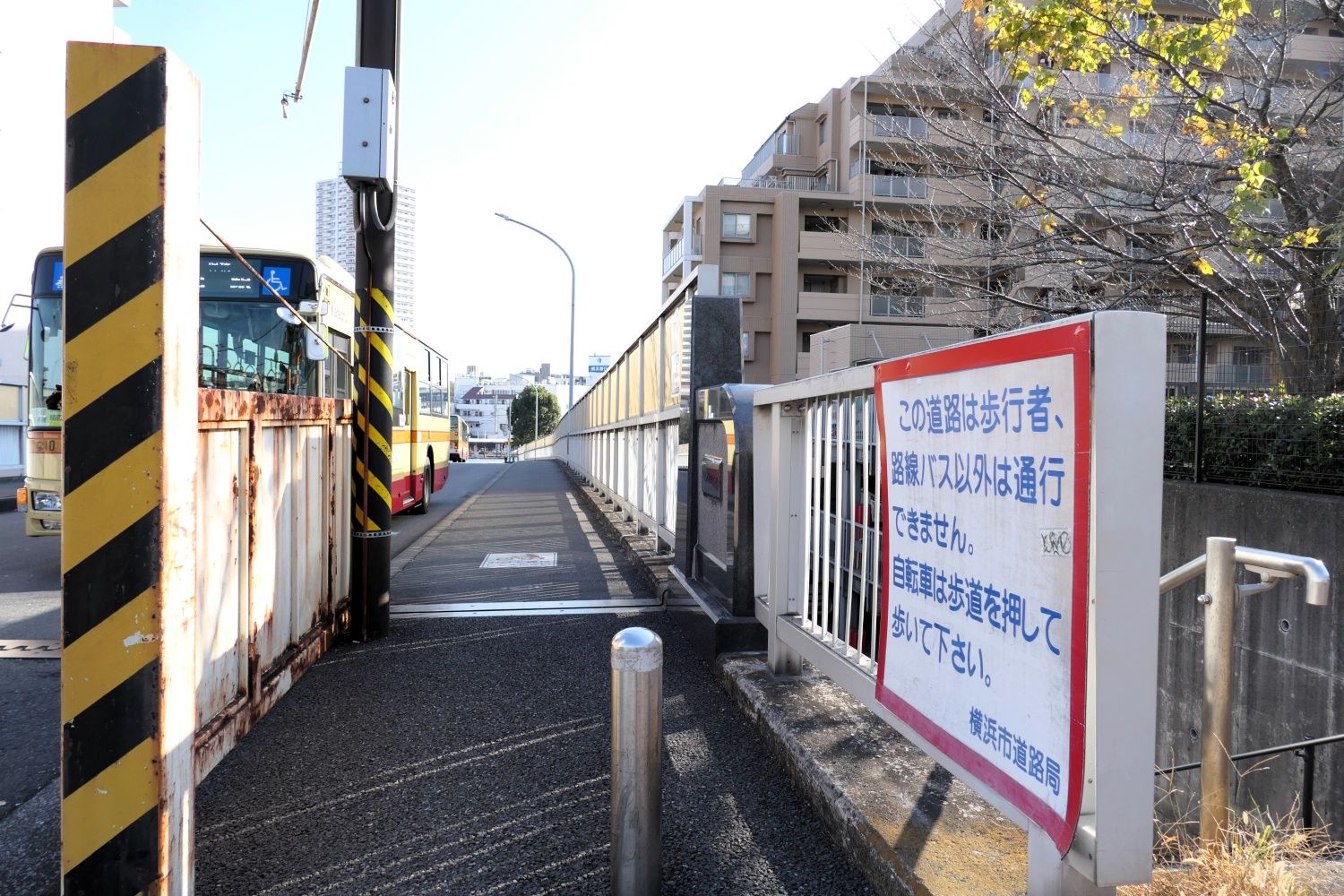 鶴ケ峰駅バスターミナル