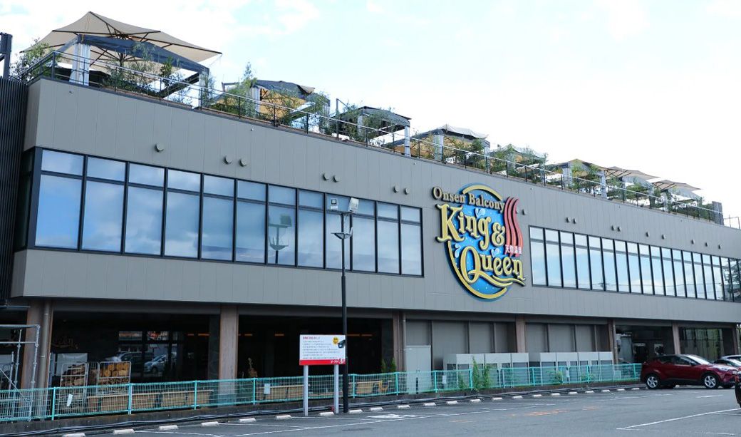 1日つぶせる夢のような施設「温泉付きフードコート」へ（出所：ZIP株式会社プレスリリース）