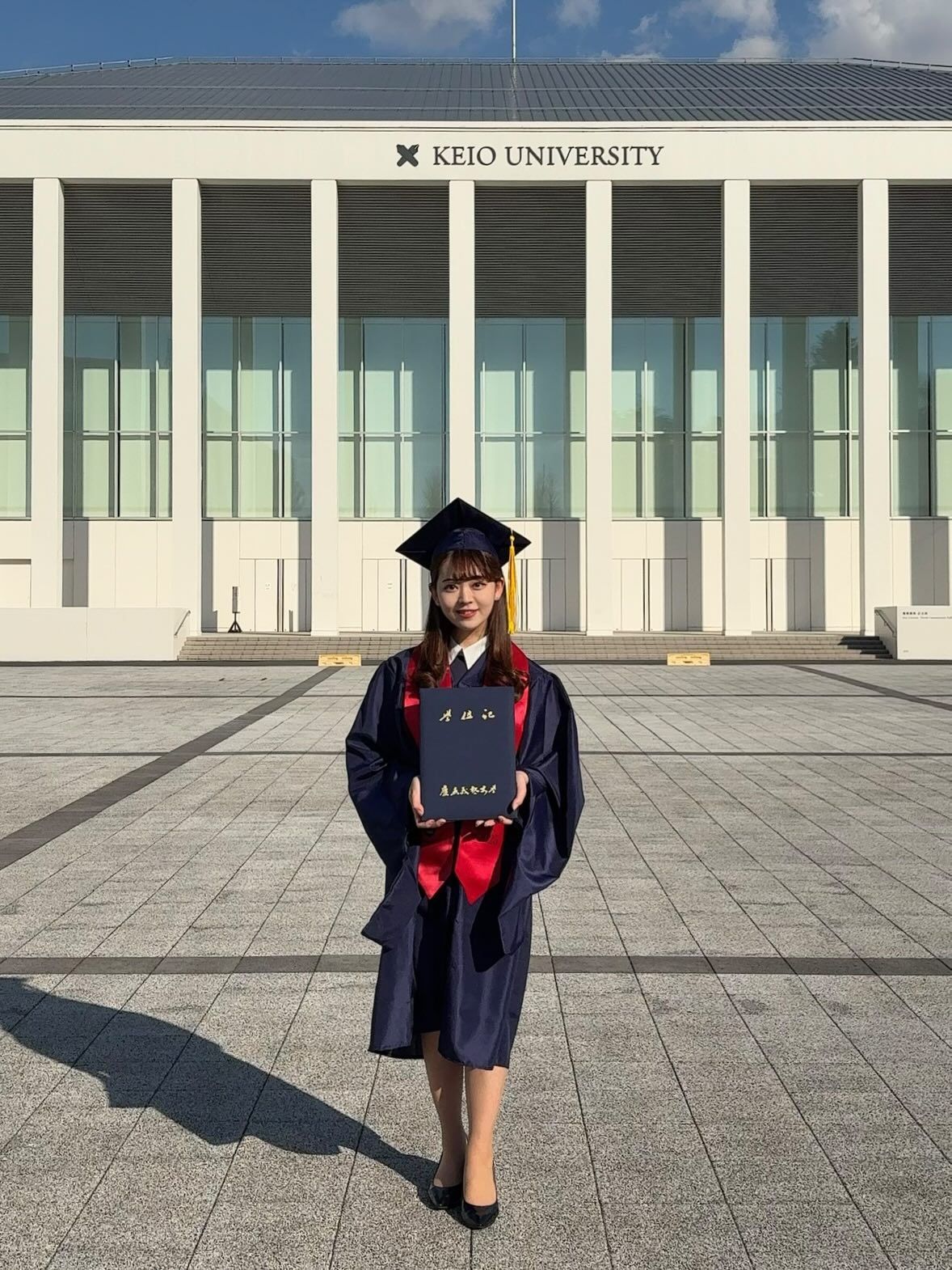 慶應MBAでの2年間を終えて……（写真：本人提供）